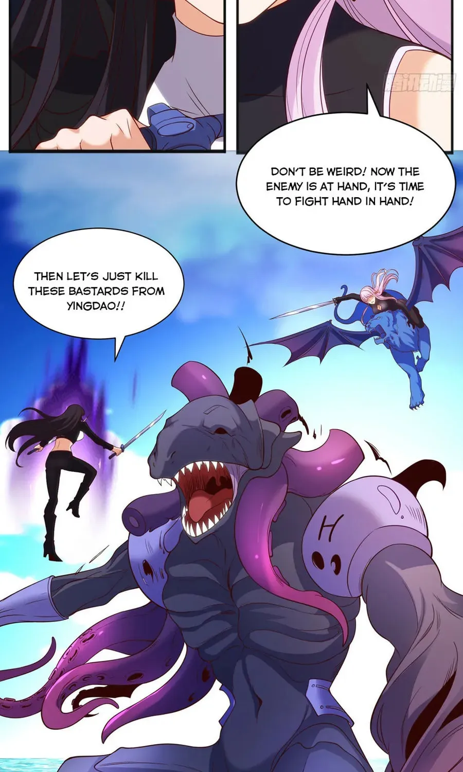 Read Devilish Girlfriend (Colored) chapter 107 image 61 on Lezhin