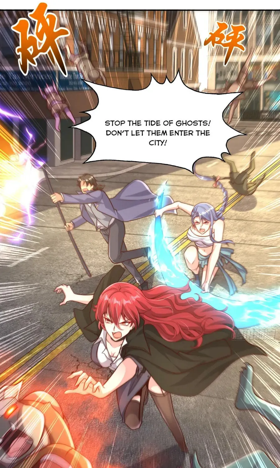 Read Devilish Girlfriend (Colored) chapter 108 image 1 on Lezhin