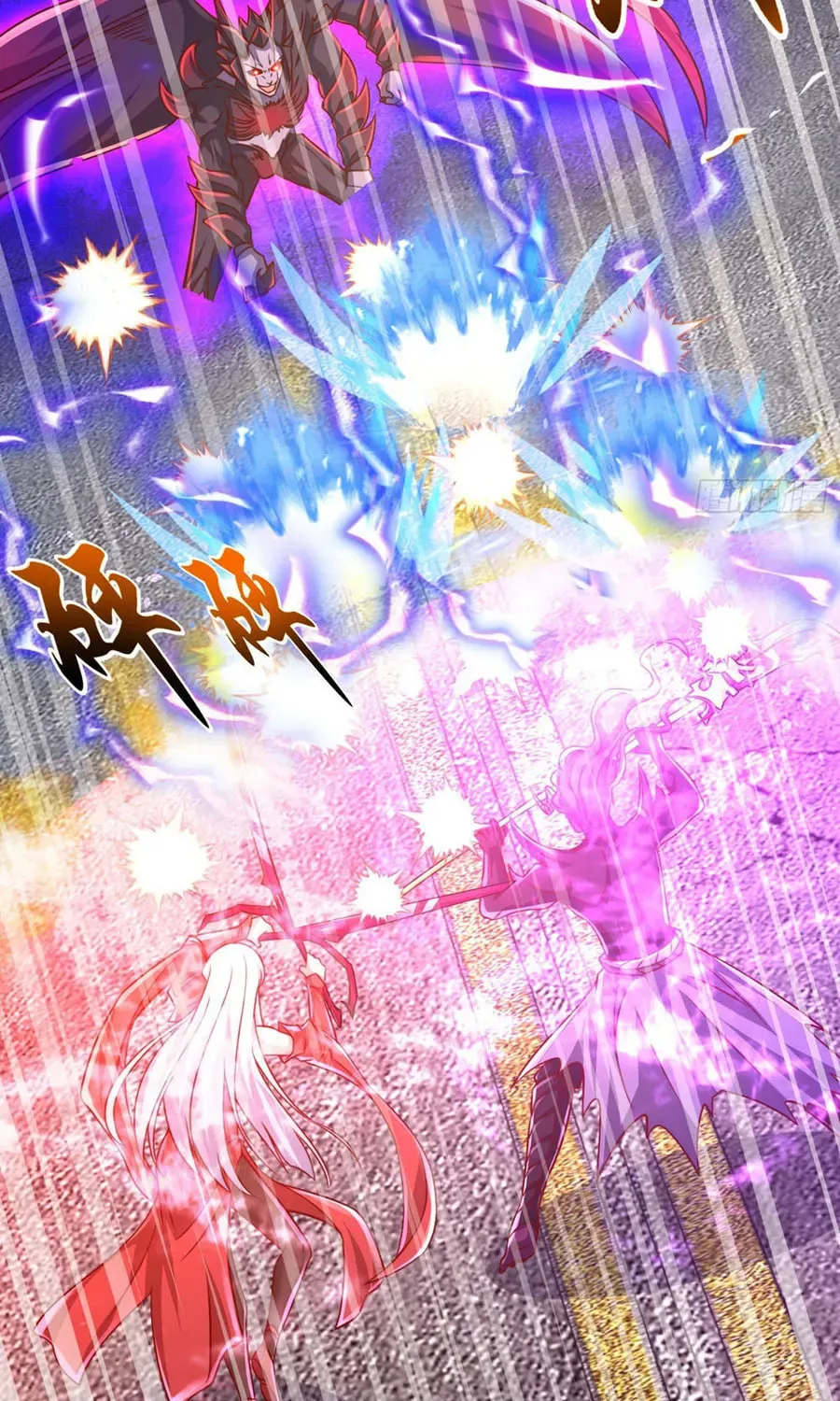 Read Devilish Girlfriend (Colored) chapter 108 image 15 on Lezhin