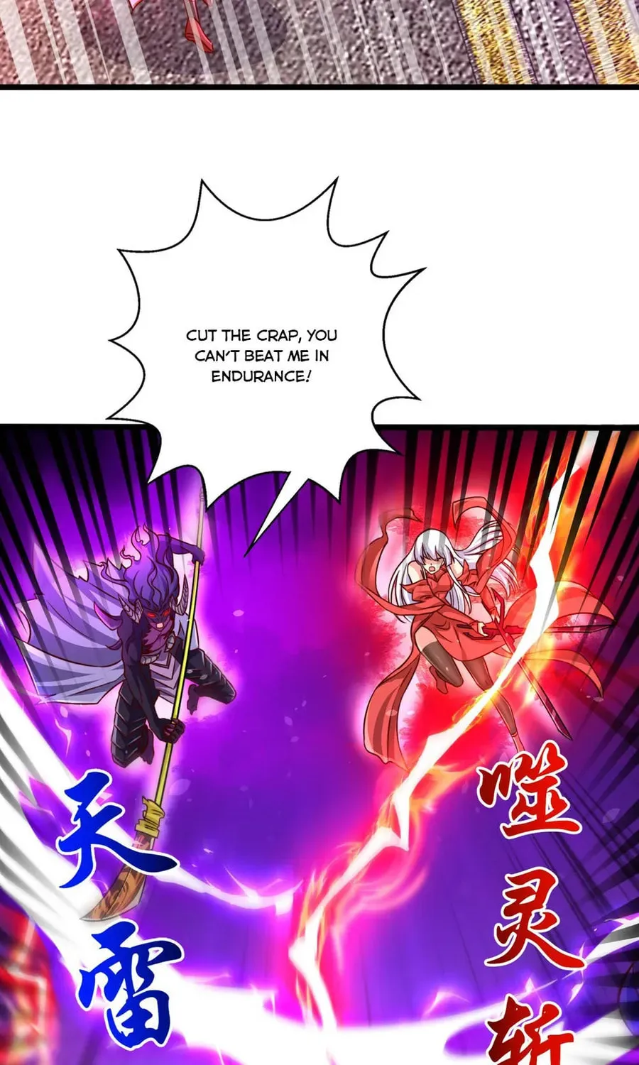 Read Devilish Girlfriend (Colored) chapter 108 image 16 on Lezhin