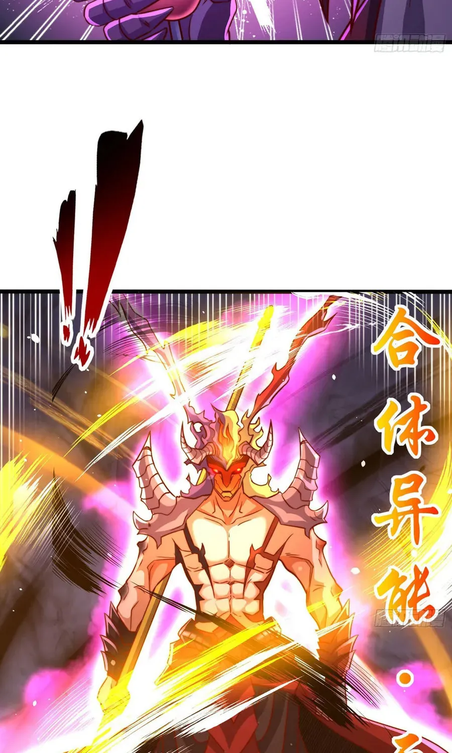 Read Devilish Girlfriend (Colored) chapter 108 image 40 on Lezhin
