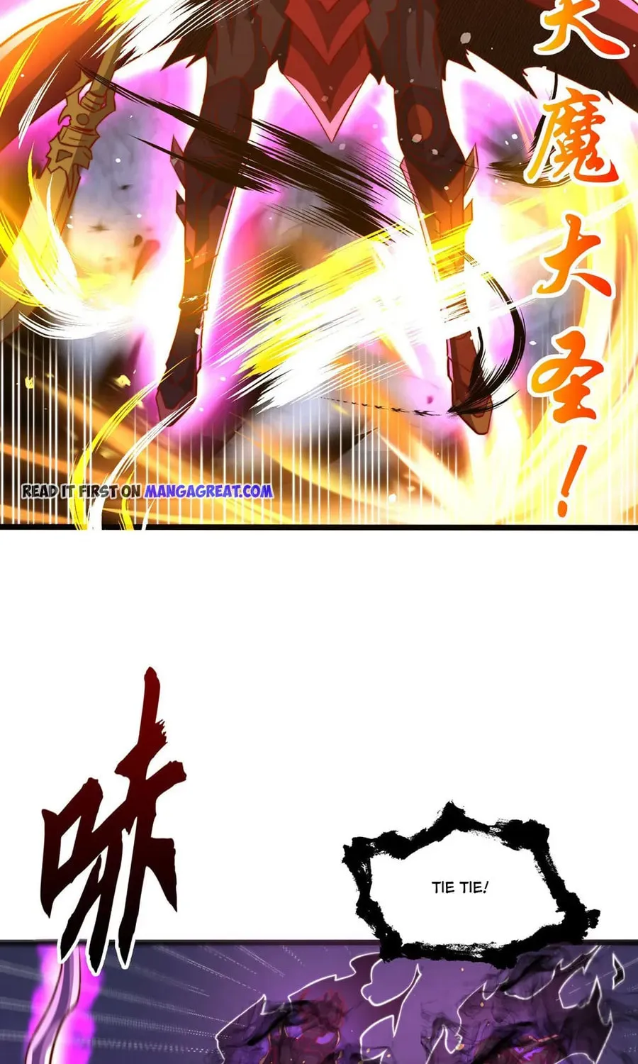 Read Devilish Girlfriend (Colored) chapter 108 image 41 on Lezhin