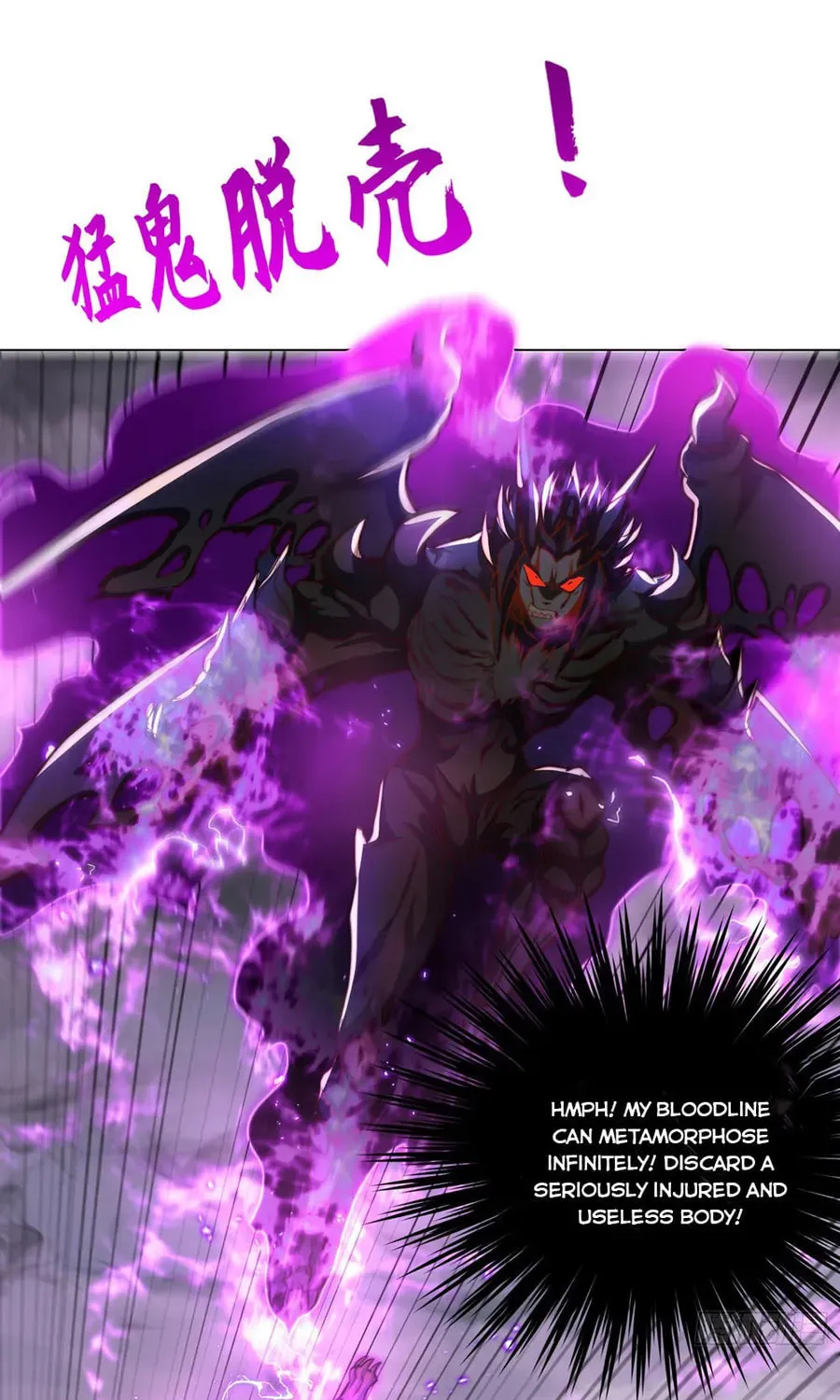 Read Devilish Girlfriend (Colored) chapter 108 image 48 on Lezhin