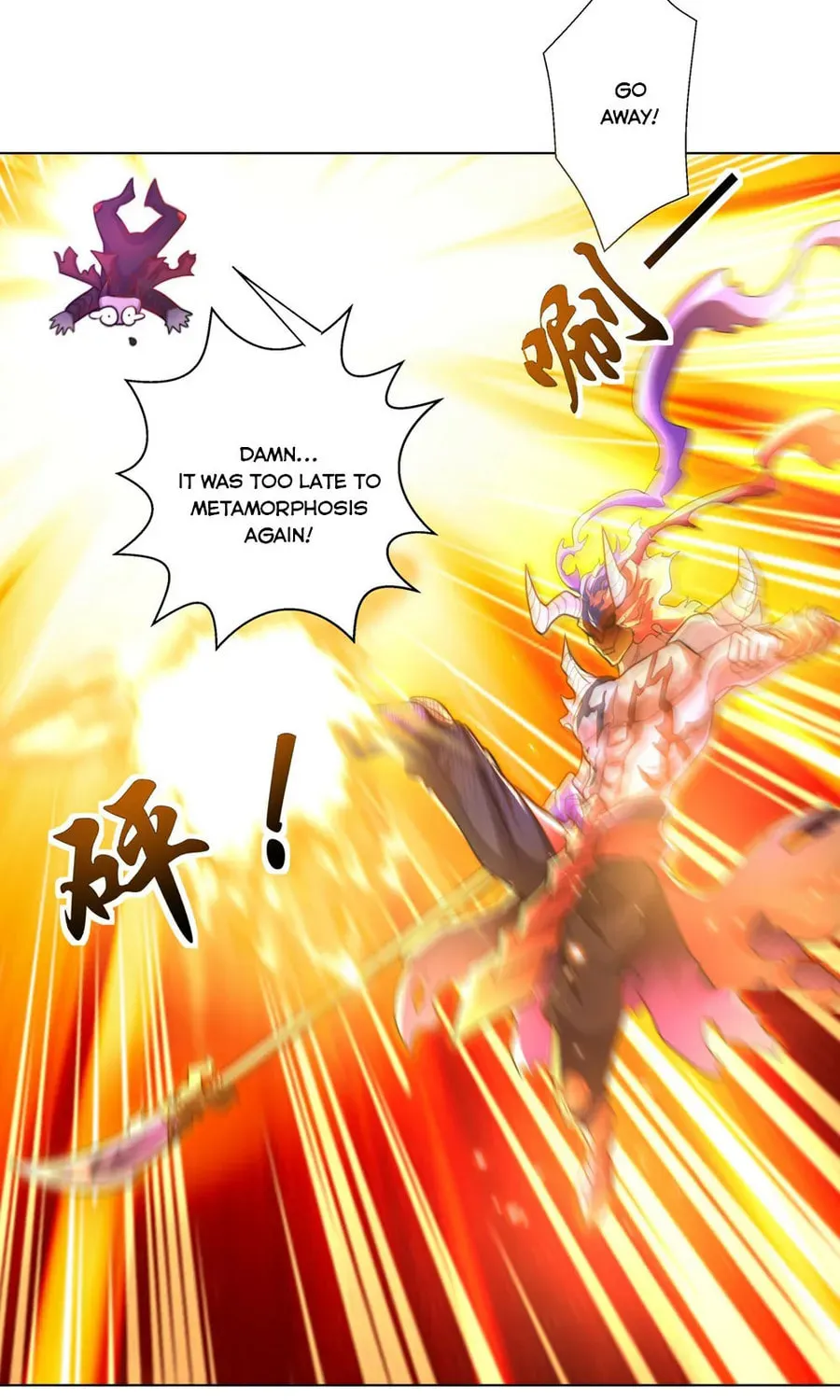 Read Devilish Girlfriend (Colored) chapter 108 image 52 on Lezhin