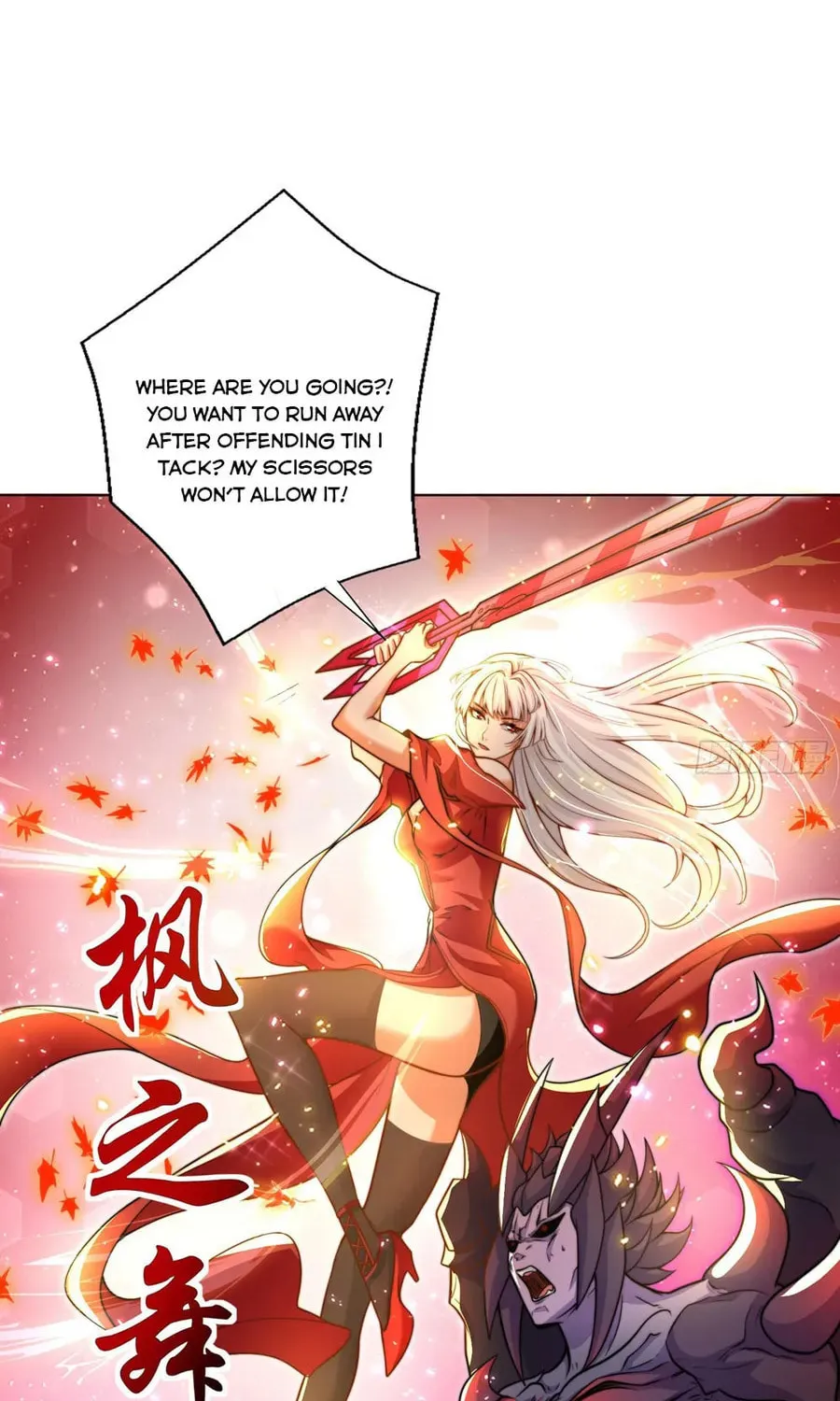 Read Devilish Girlfriend (Colored) chapter 108 image 53 on Lezhin