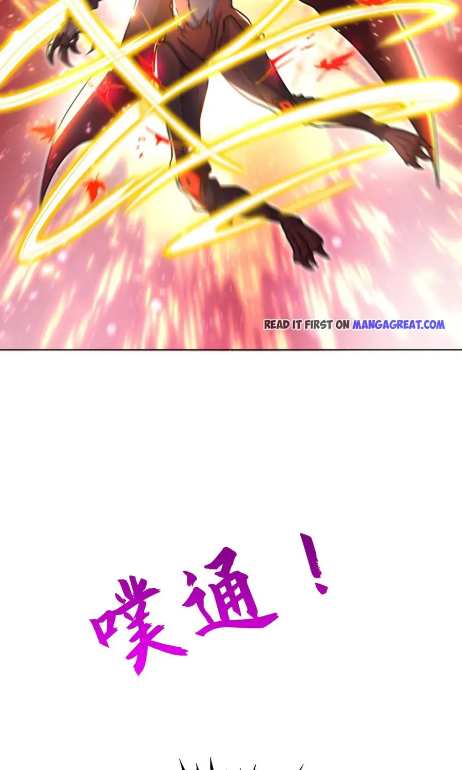 Read Devilish Girlfriend (Colored) chapter 108 image 55 on Lezhin