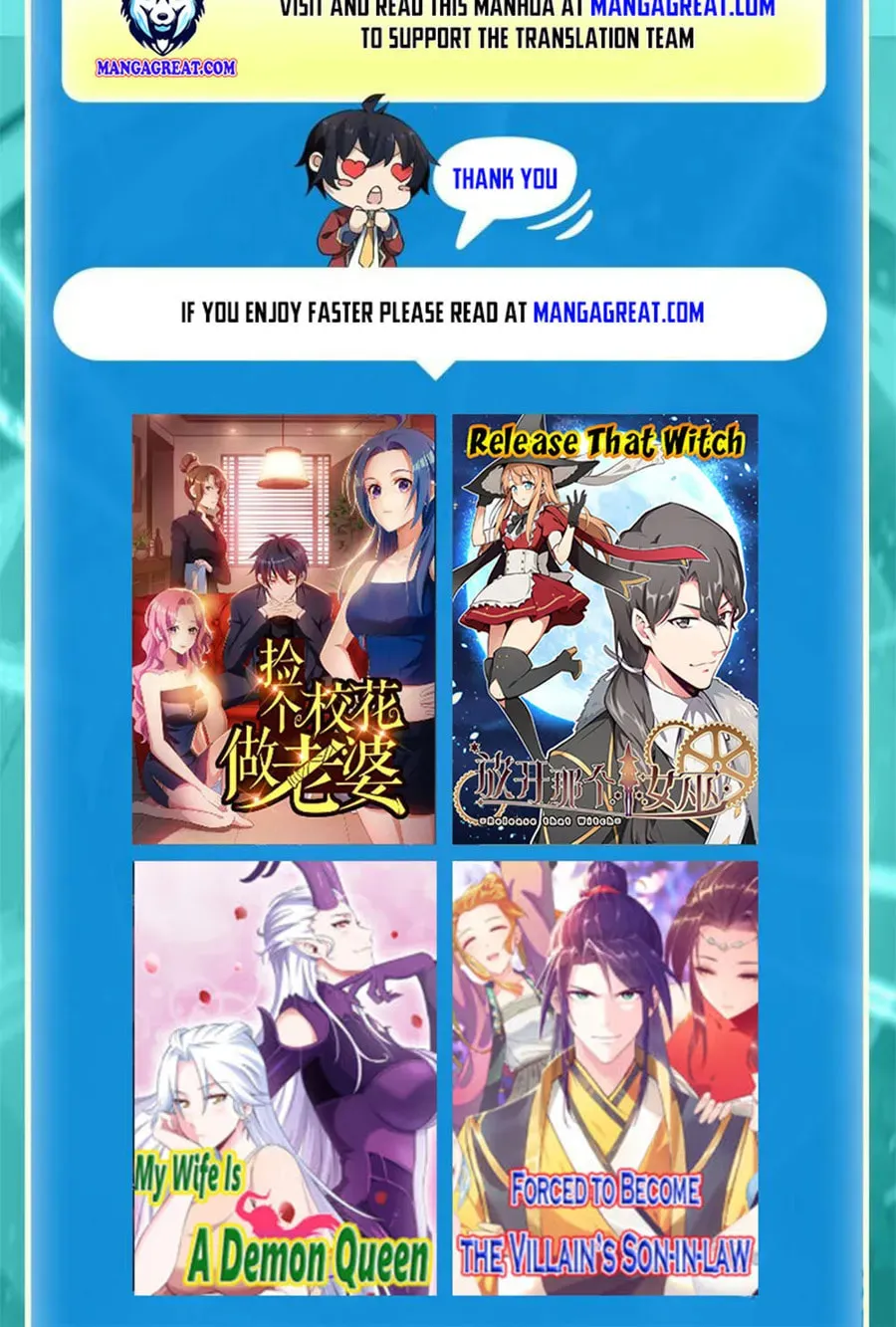 Read Devilish Girlfriend (Colored) chapter 108 image 65 on Lezhin