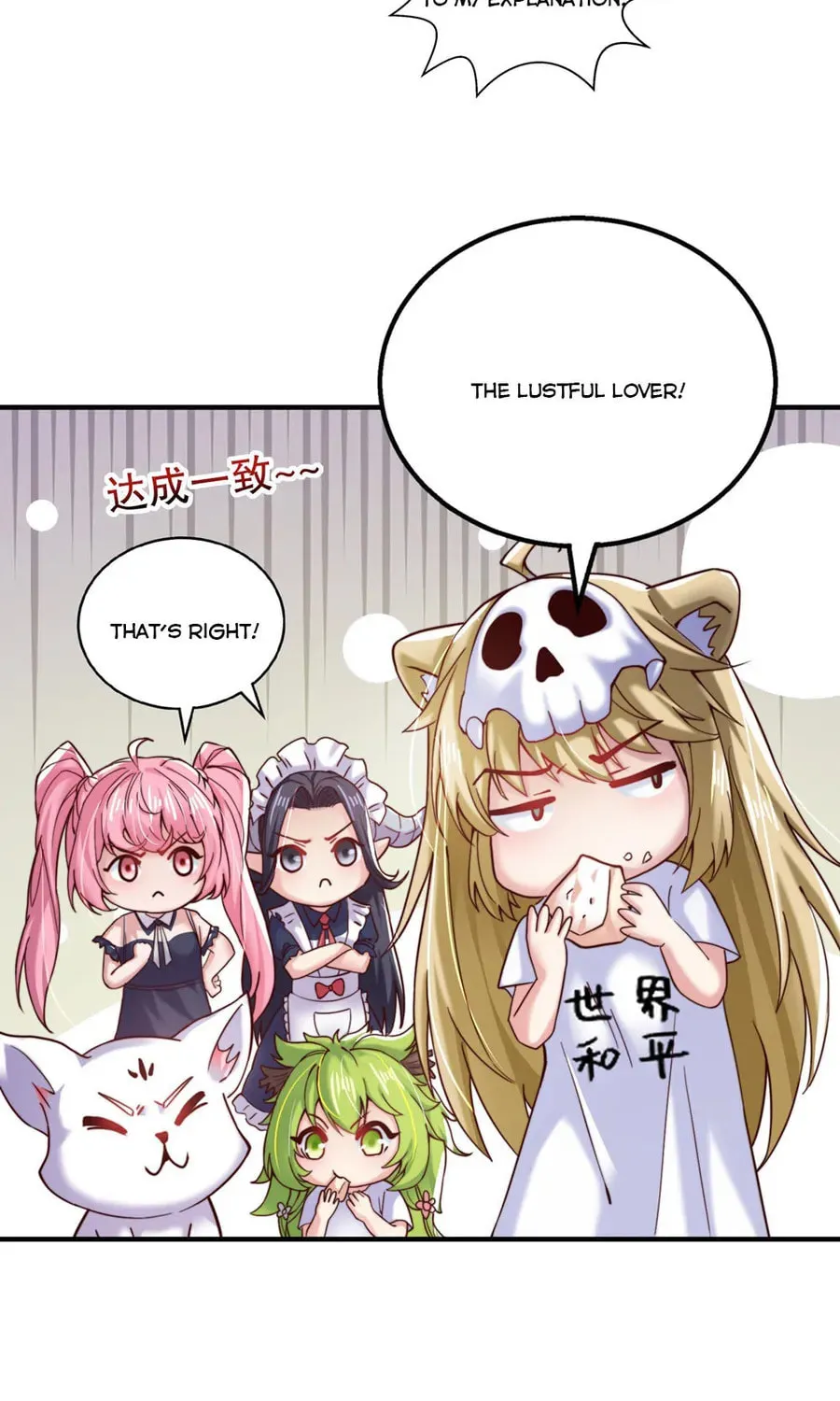 Read Devilish Girlfriend (Colored) chapter 109 image 31 on Lezhin
