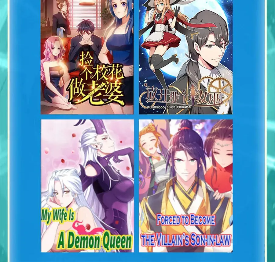 Read Devilish Girlfriend (Colored) chapter 109 image 69 on Lezhin