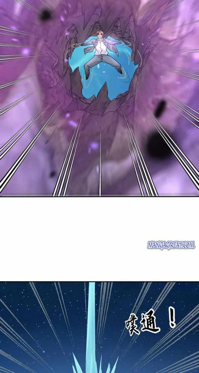 Read Devilish Girlfriend (Colored) chapter 11 image 3 on Lezhin