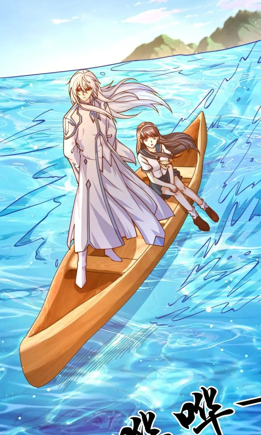 Read Devilish Girlfriend (Colored) chapter 110 image 13 on Lezhin