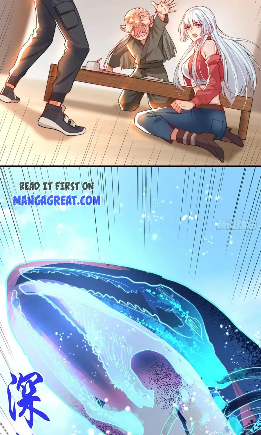 Read Devilish Girlfriend (Colored) chapter 110 image 44 on Lezhin