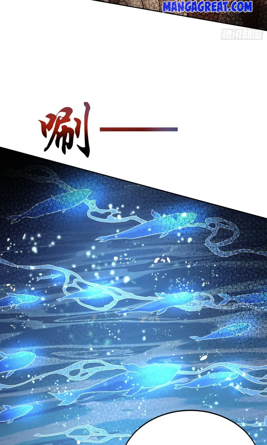 Read Devilish Girlfriend (Colored) chapter 110 image 65 on Lezhin