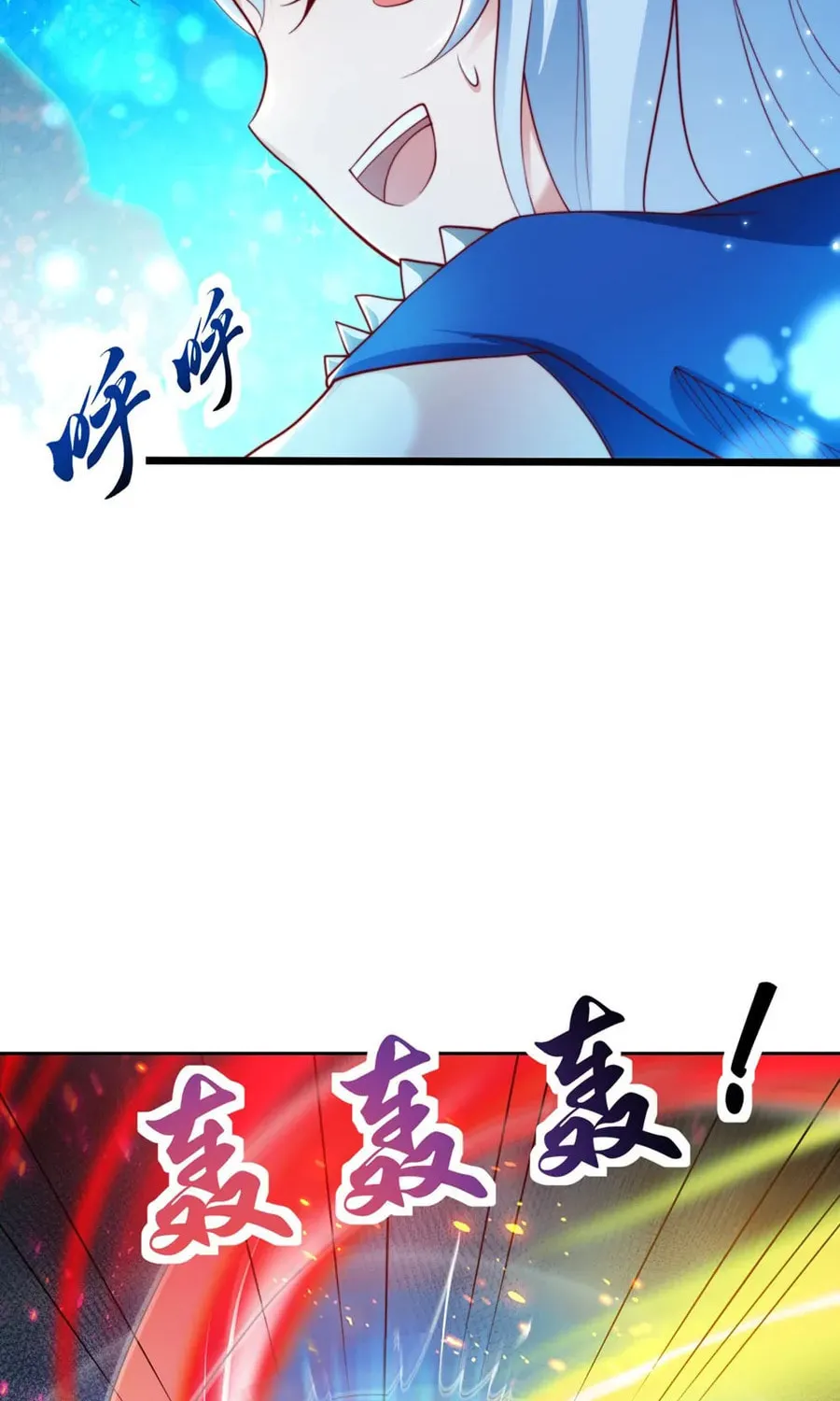 Read Devilish Girlfriend (Colored) chapter 111 image 38 on Lezhin