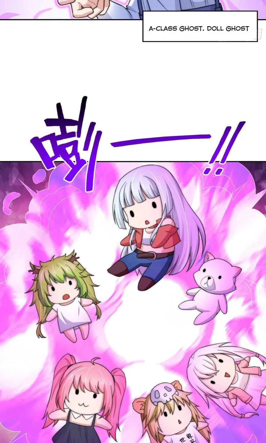 Read Devilish Girlfriend (Colored) chapter 112 image 17 on Lezhin