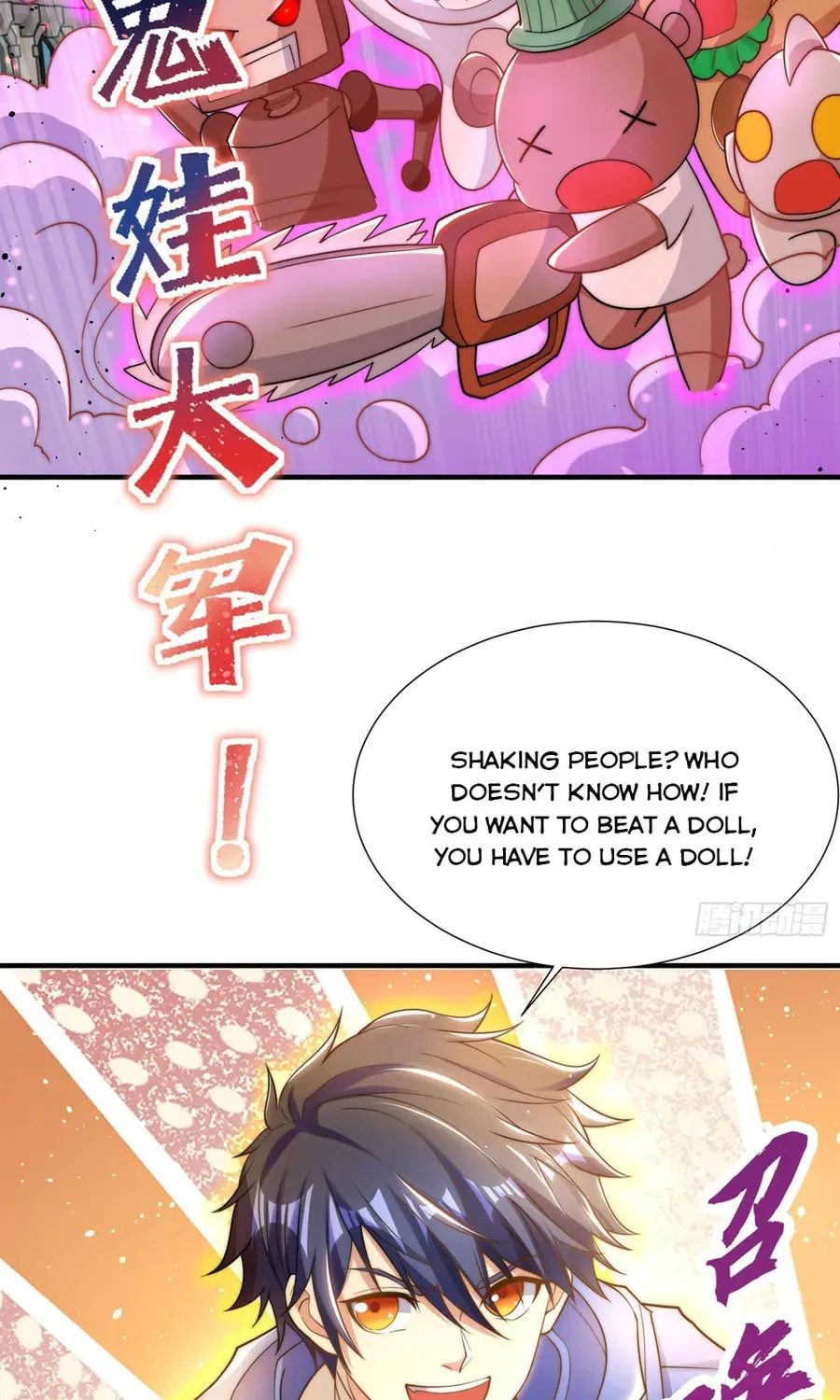 Read Devilish Girlfriend (Colored) chapter 112 image 32 on Lezhin