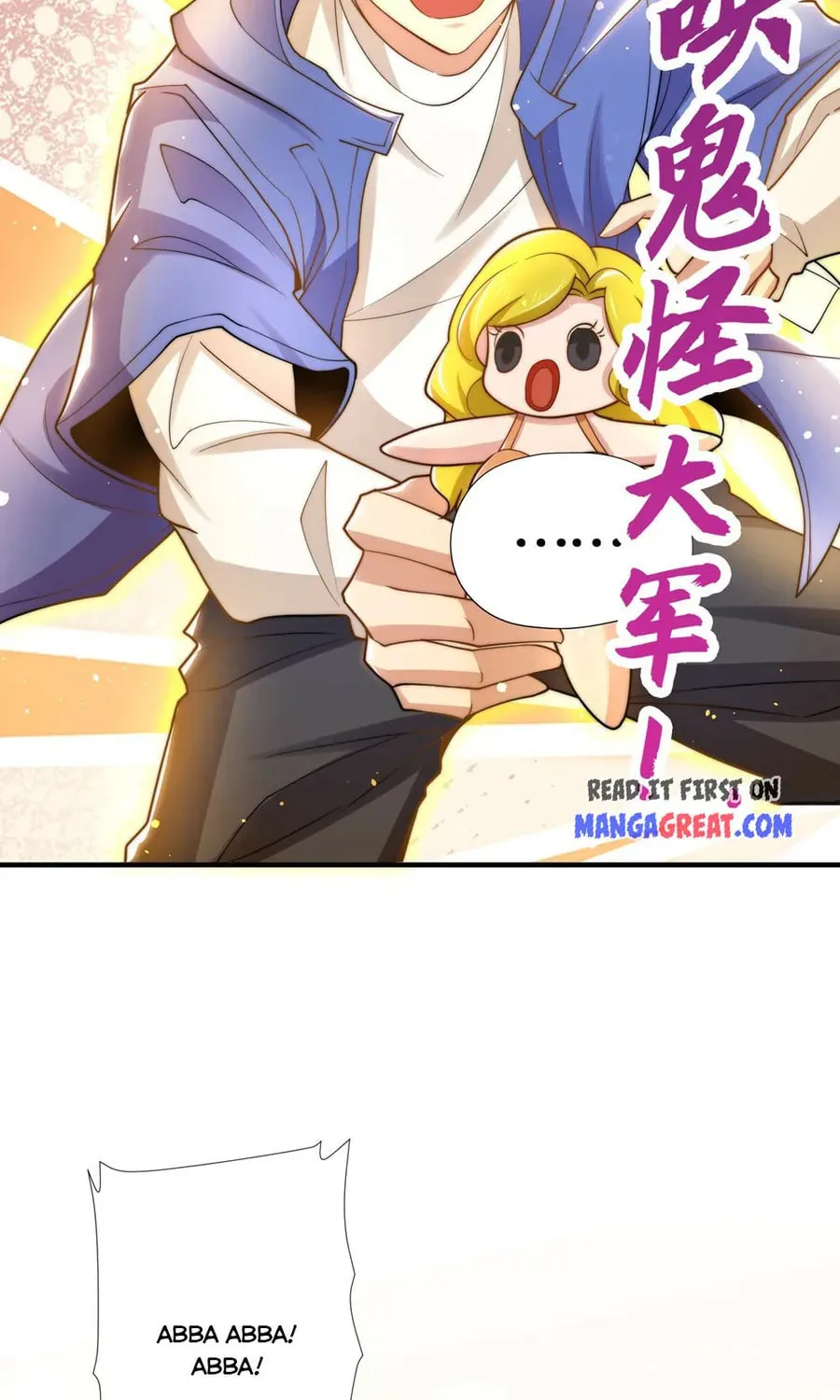 Read Devilish Girlfriend (Colored) chapter 112 image 33 on Lezhin