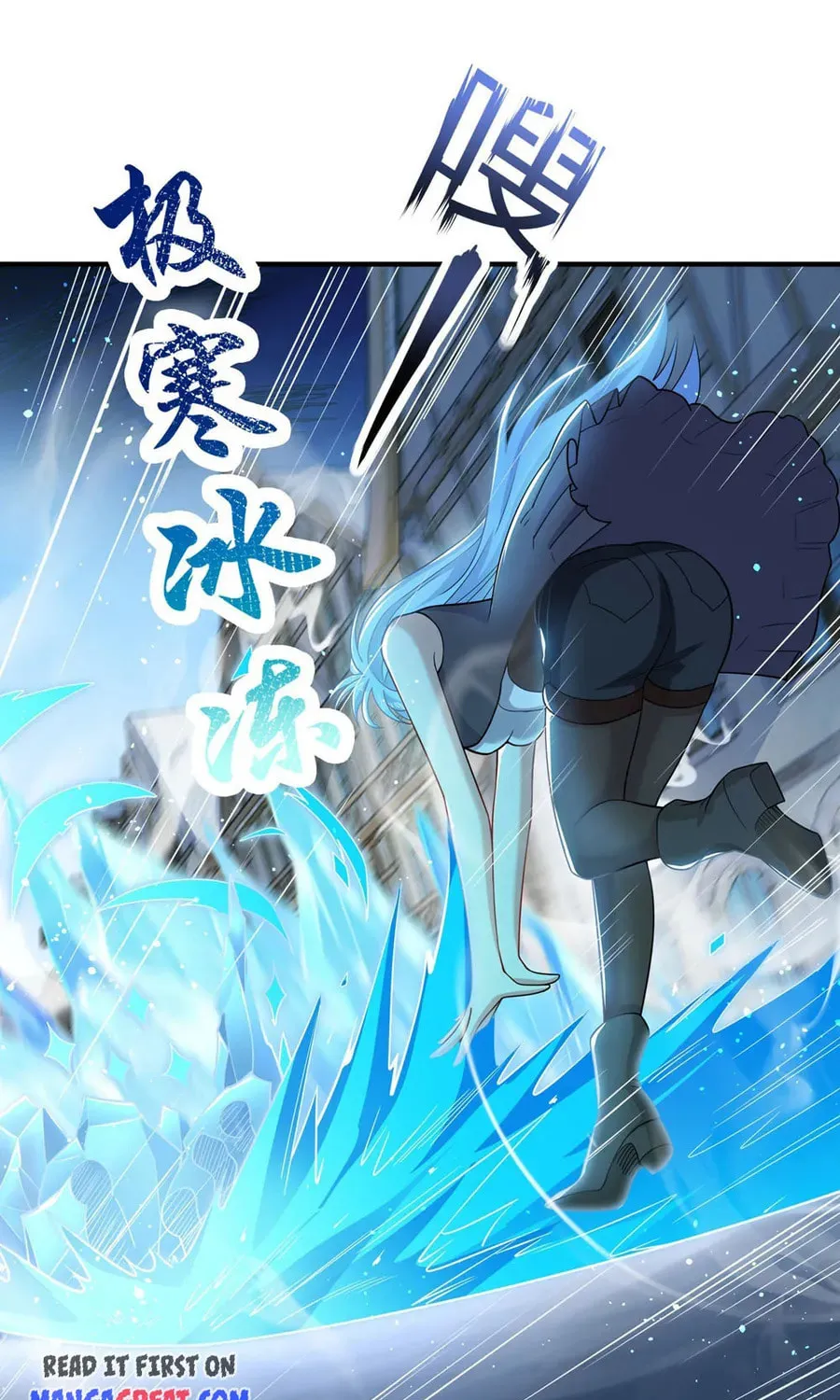 Read Devilish Girlfriend (Colored) chapter 112 image 45 on Lezhin