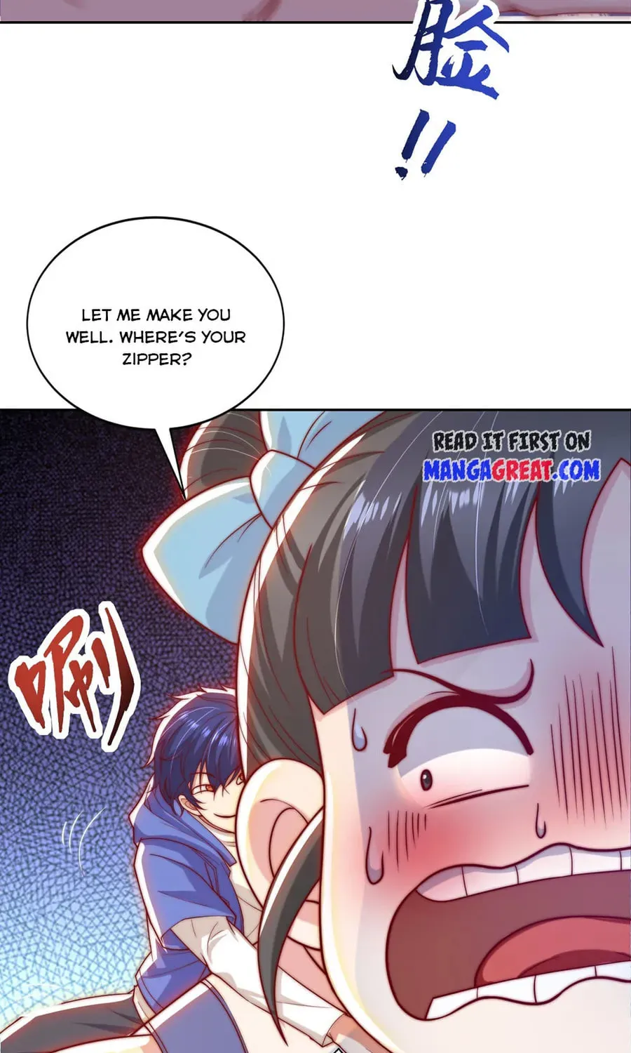 Read Devilish Girlfriend (Colored) chapter 113 image 11 on Lezhin