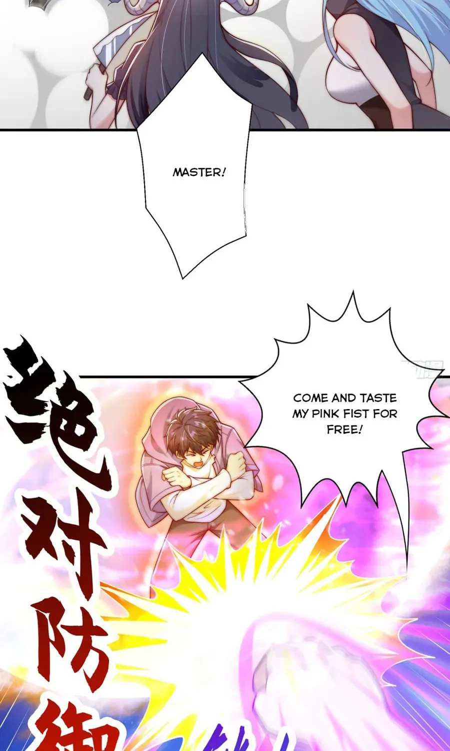 Read Devilish Girlfriend (Colored) chapter 113 image 2 on Lezhin