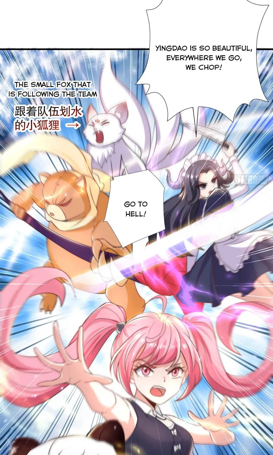 Read Devilish Girlfriend (Colored) chapter 113 image 46 on Lezhin