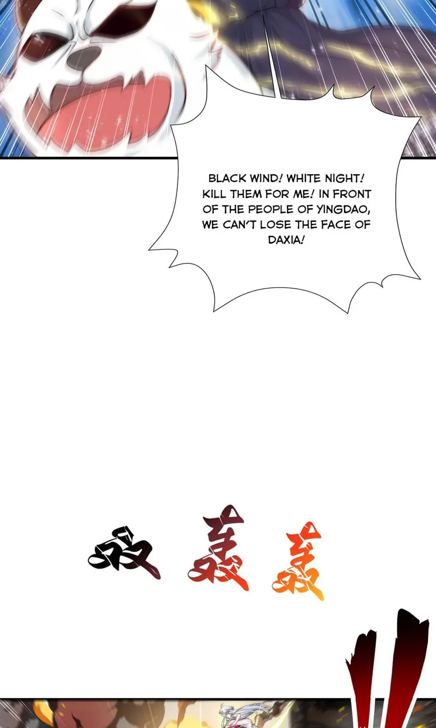 Read Devilish Girlfriend (Colored) chapter 113 image 47 on Lezhin