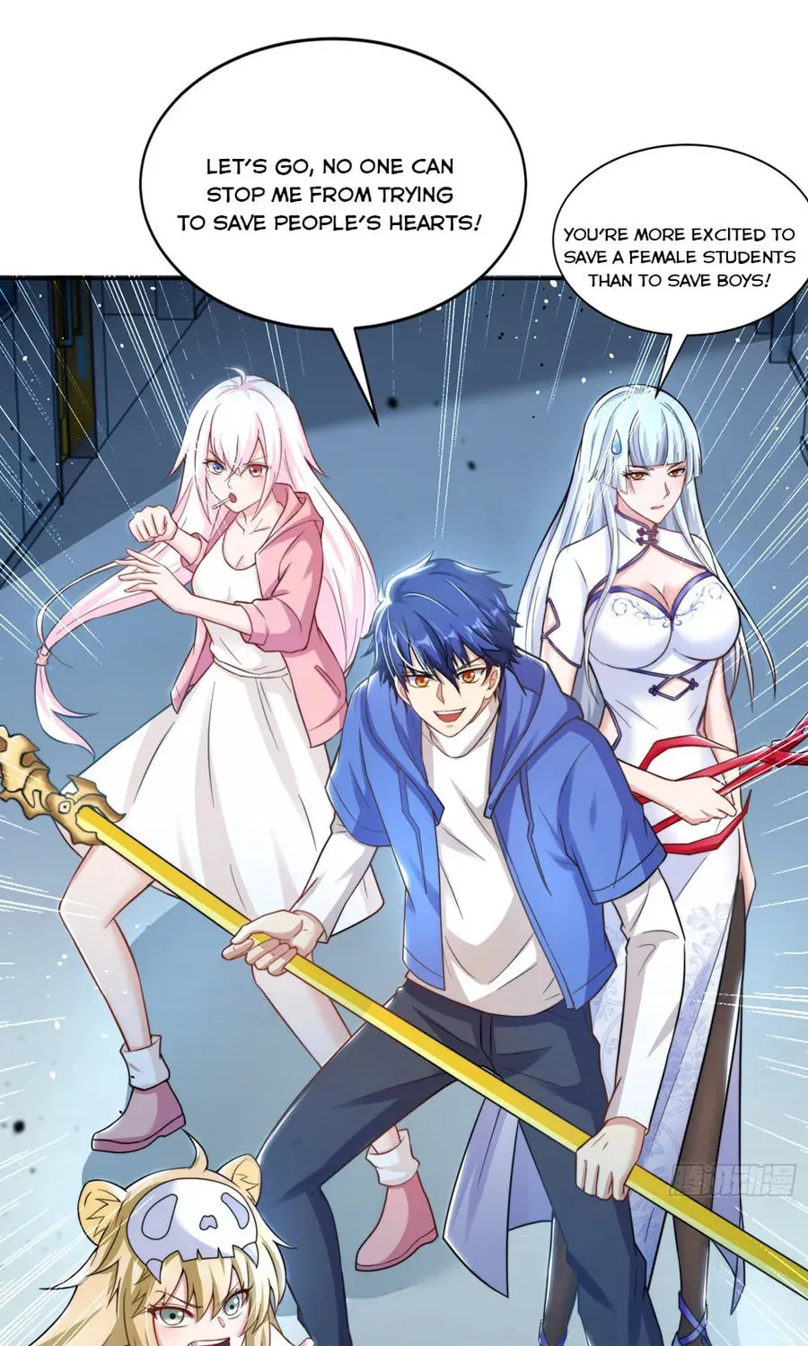 Read Devilish Girlfriend (Colored) chapter 114 image 47 on Lezhin