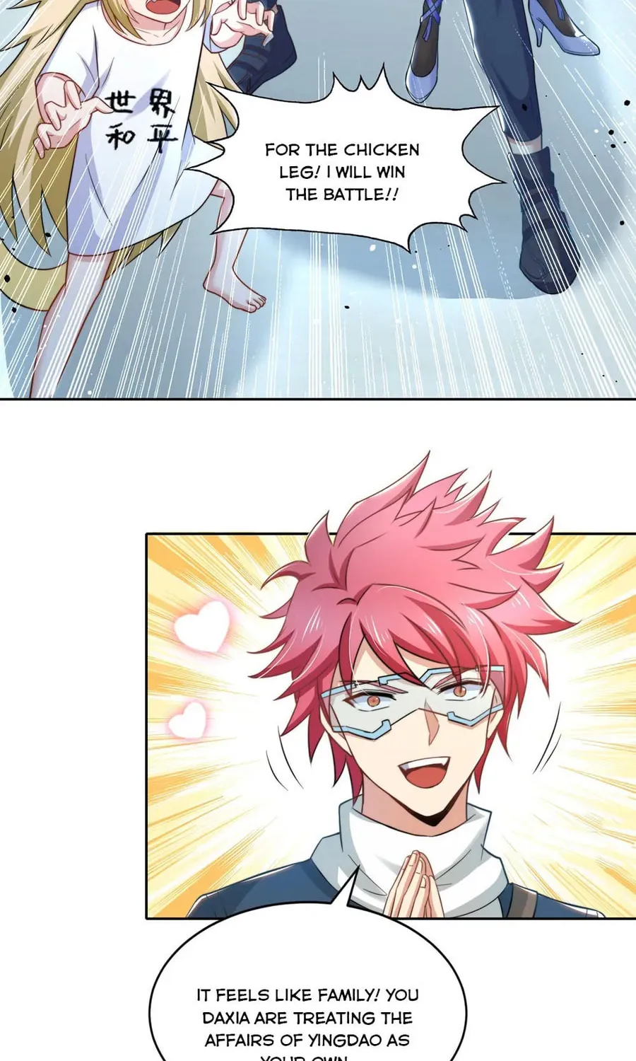 Read Devilish Girlfriend (Colored) chapter 114 image 48 on Lezhin