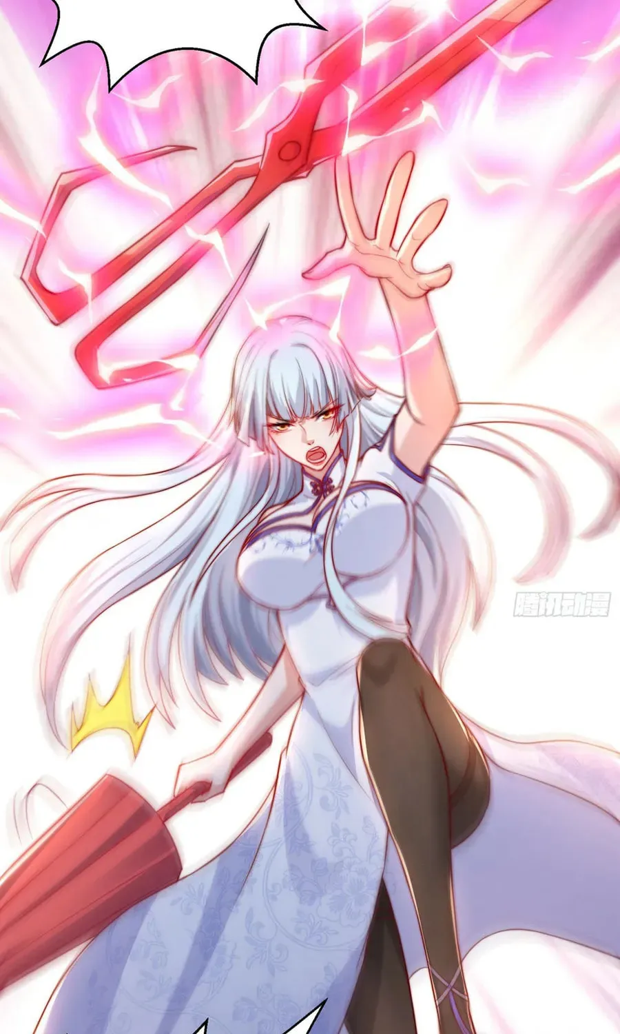 Read Devilish Girlfriend (Colored) chapter 115 image 17 on Lezhin