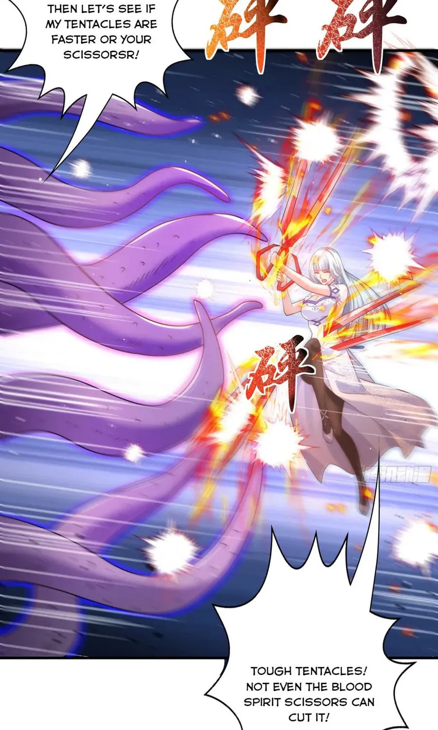 Read Devilish Girlfriend (Colored) chapter 115 image 20 on Lezhin