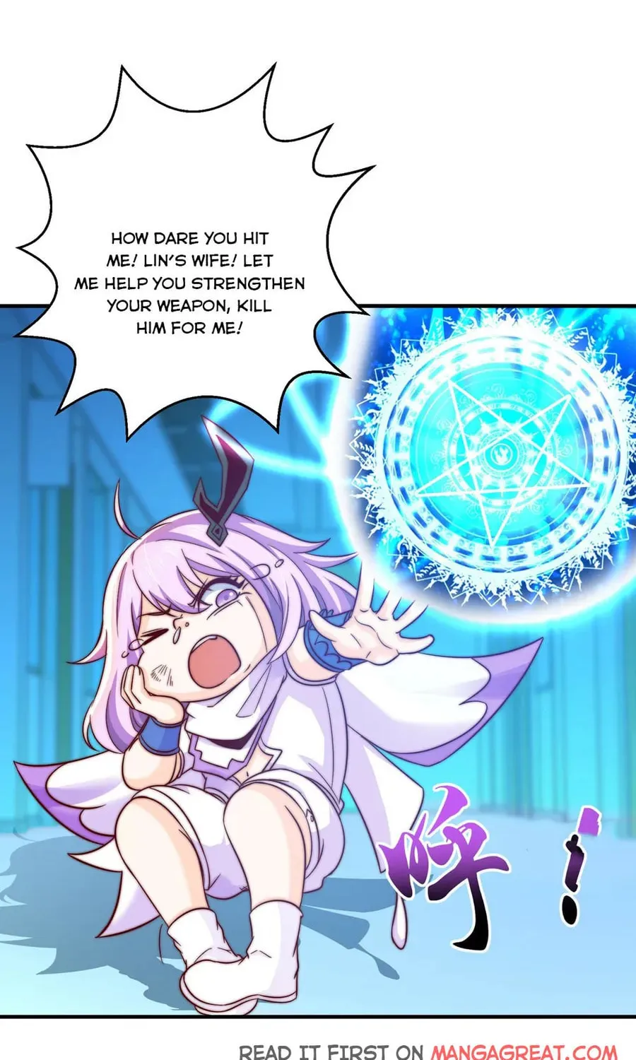 Read Devilish Girlfriend (Colored) chapter 115 image 29 on Lezhin