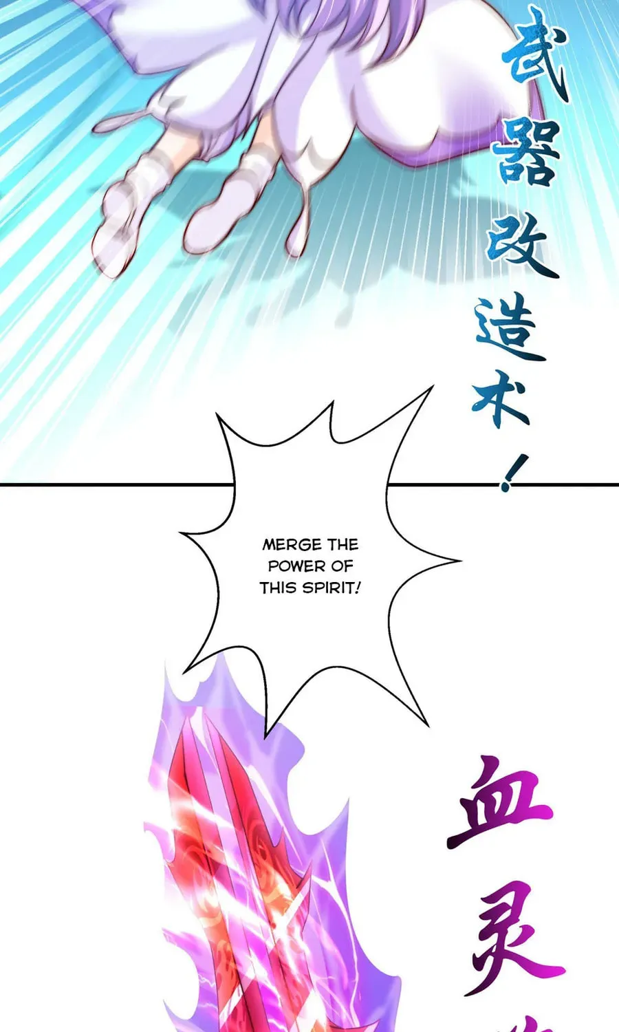 Read Devilish Girlfriend (Colored) chapter 115 image 31 on Lezhin