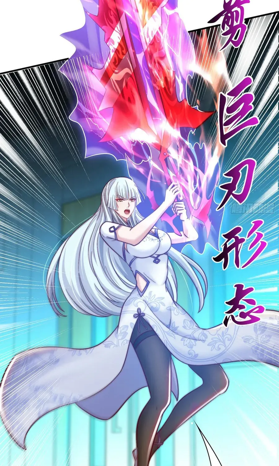 Read Devilish Girlfriend (Colored) chapter 115 image 32 on Lezhin