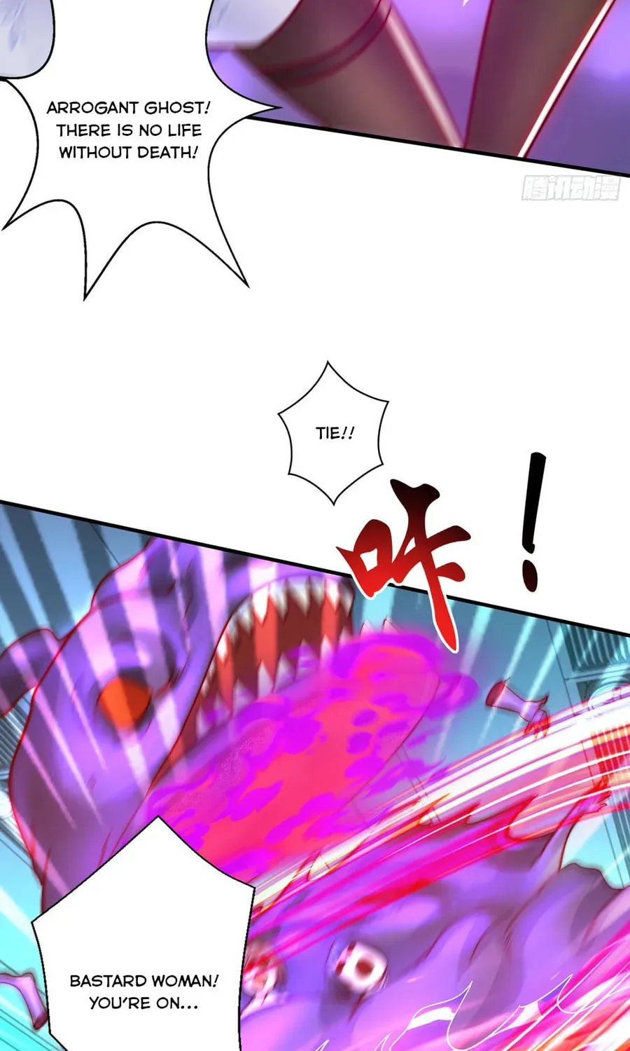 Read Devilish Girlfriend (Colored) chapter 115 image 35 on Lezhin
