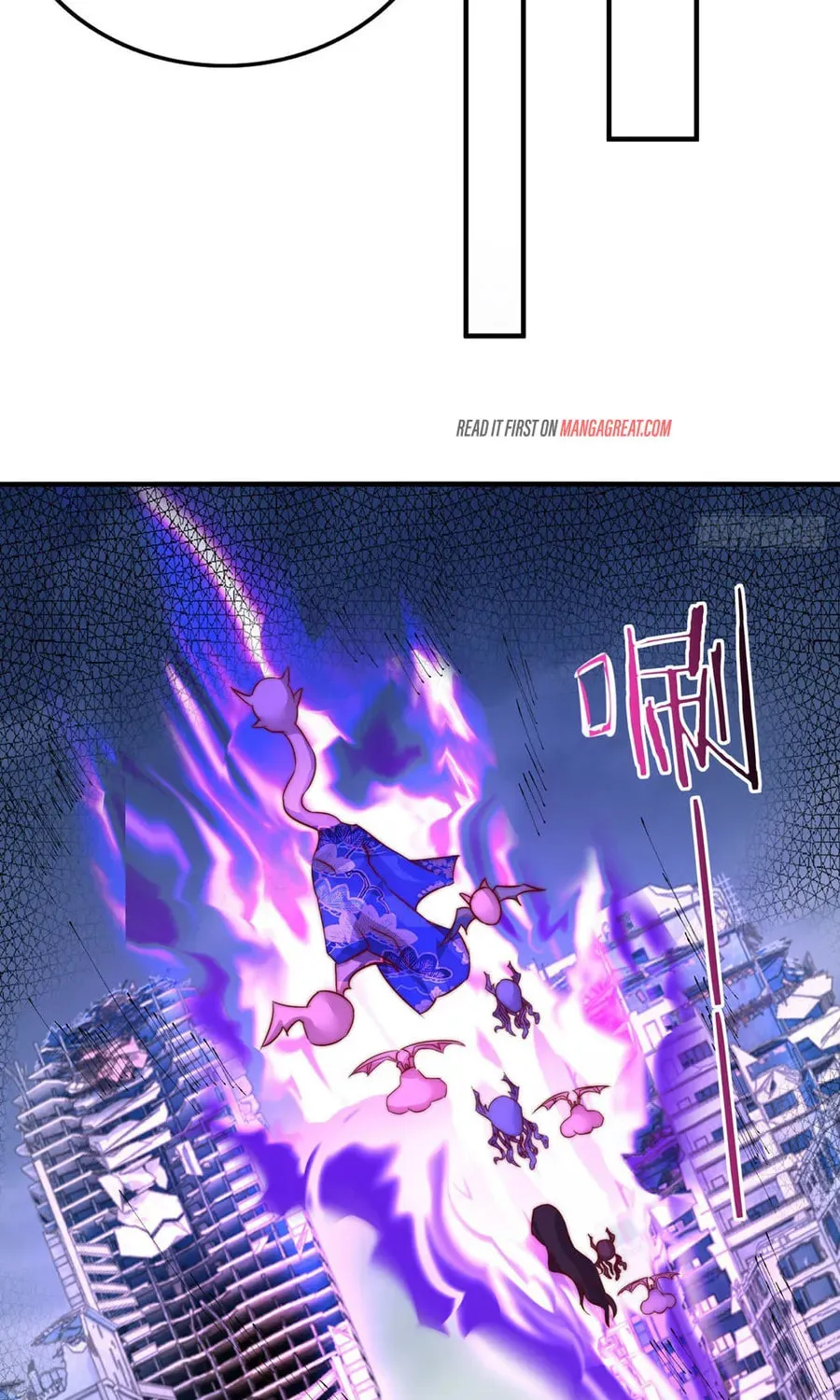Read Devilish Girlfriend (Colored) chapter 115 image 42 on Lezhin