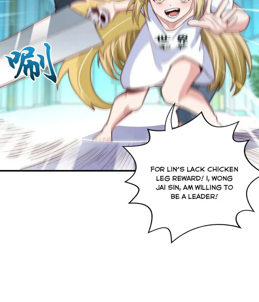 Read Devilish Girlfriend (Colored) chapter 115 image 5 on Lezhin