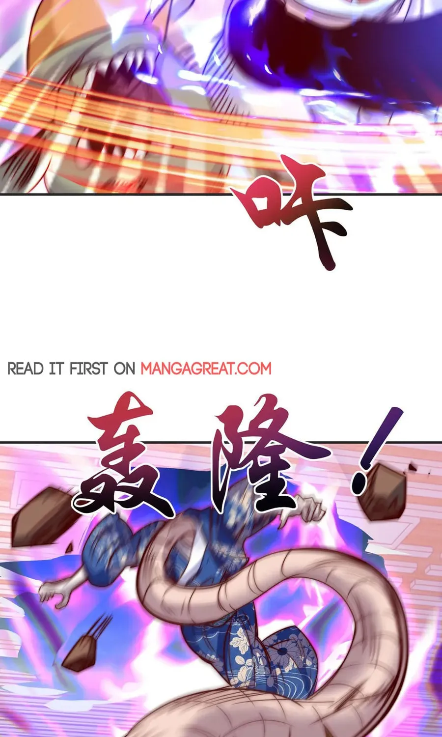 Read Devilish Girlfriend (Colored) chapter 115 image 53 on Lezhin