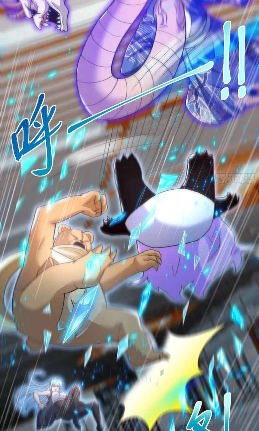 Read Devilish Girlfriend (Colored) chapter 115 image 62 on Lezhin