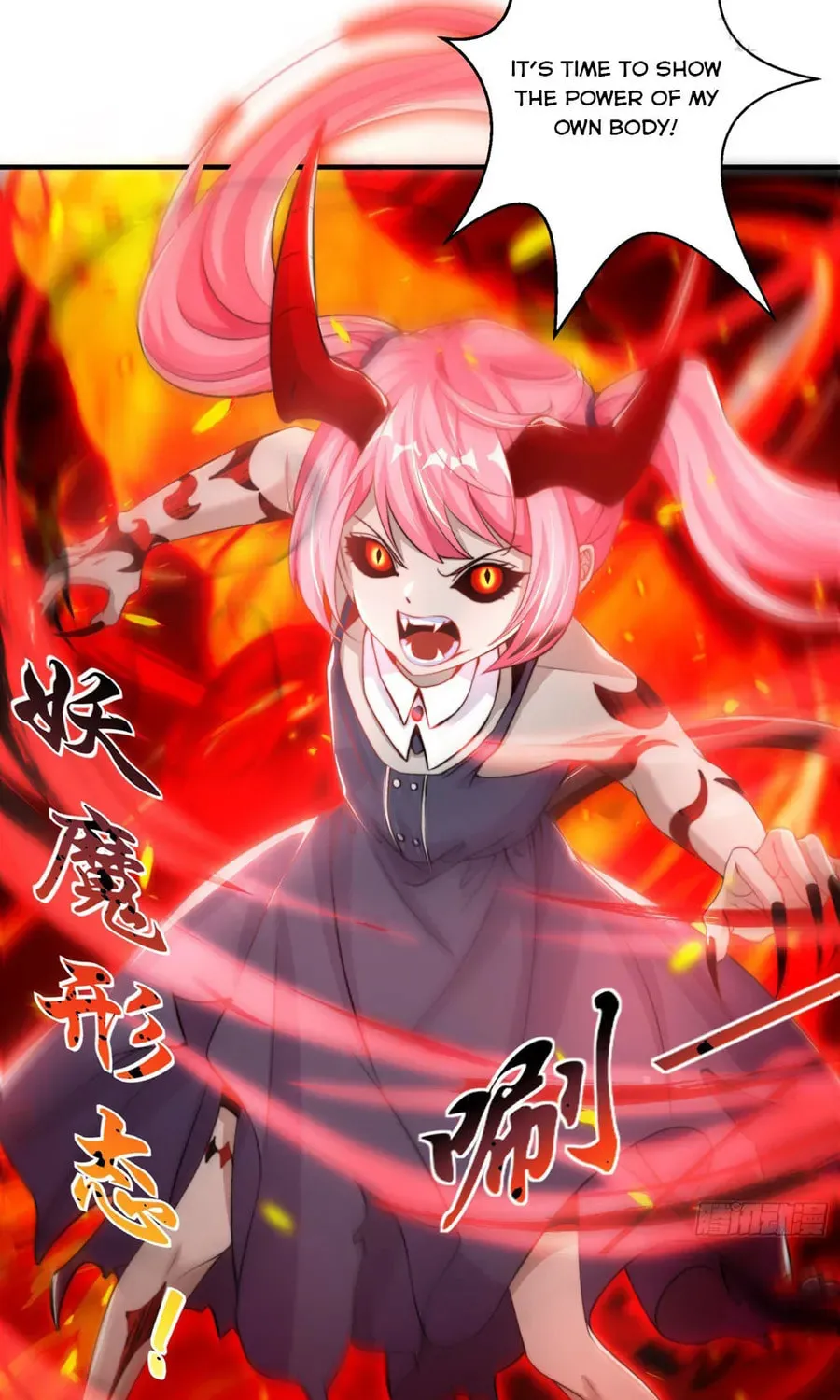 Read Devilish Girlfriend (Colored) chapter 115 image 65 on Lezhin