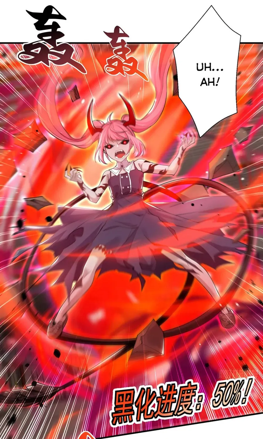 Read Devilish Girlfriend (Colored) chapter 116 image 1 on Lezhin