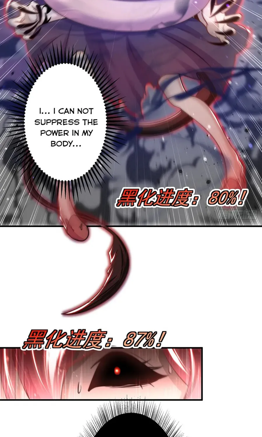 Read Devilish Girlfriend (Colored) chapter 116 image 11 on Lezhin