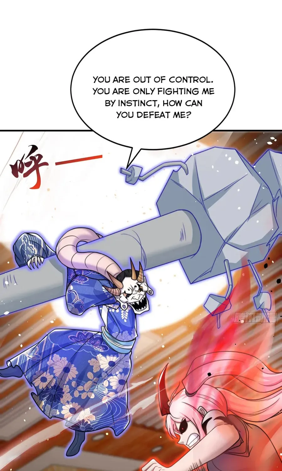 Read Devilish Girlfriend (Colored) chapter 116 image 16 on Lezhin