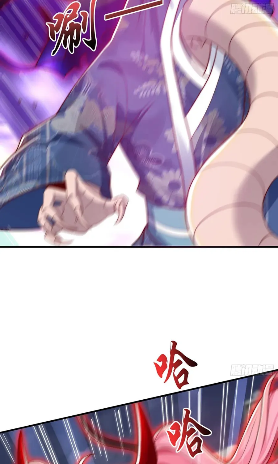 Read Devilish Girlfriend (Colored) chapter 116 image 23 on Lezhin