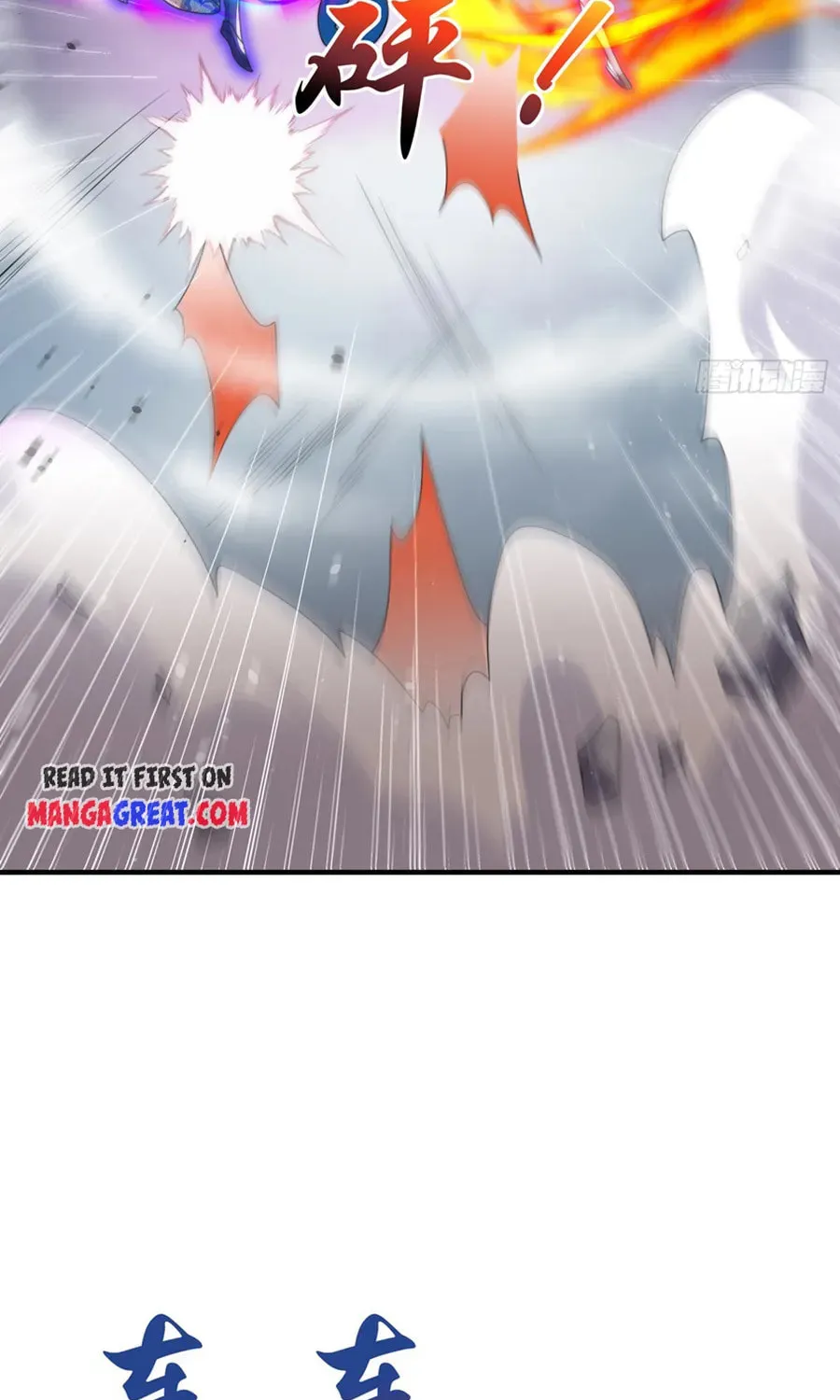 Read Devilish Girlfriend (Colored) chapter 116 image 30 on Lezhin