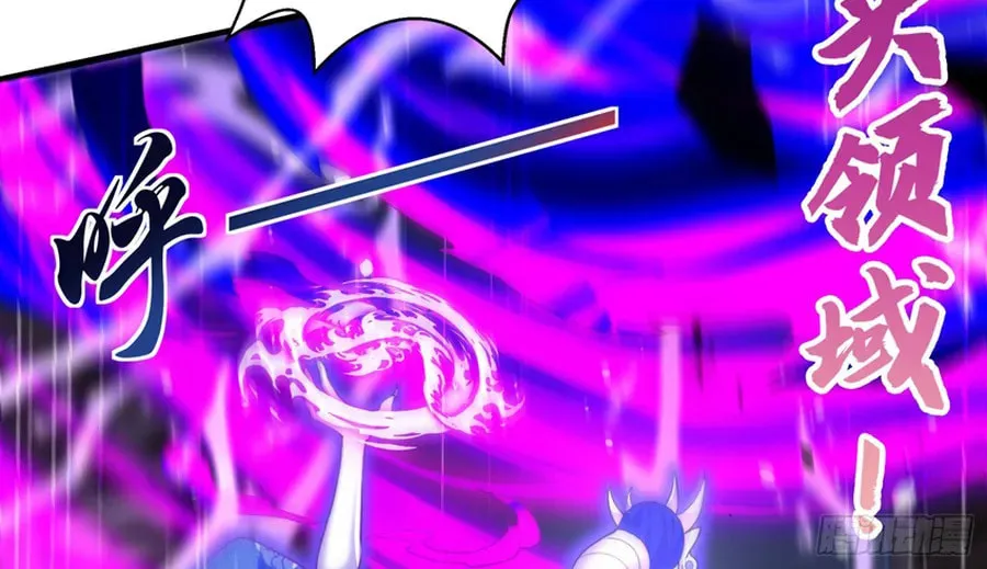 Read Devilish Girlfriend (Colored) chapter 116 image 36 on Lezhin