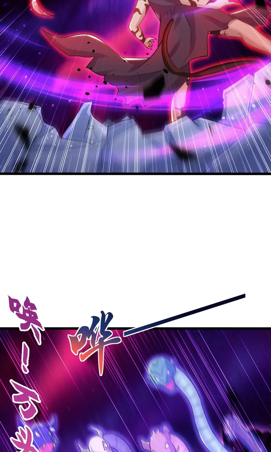 Read Devilish Girlfriend (Colored) chapter 116 image 39 on Lezhin