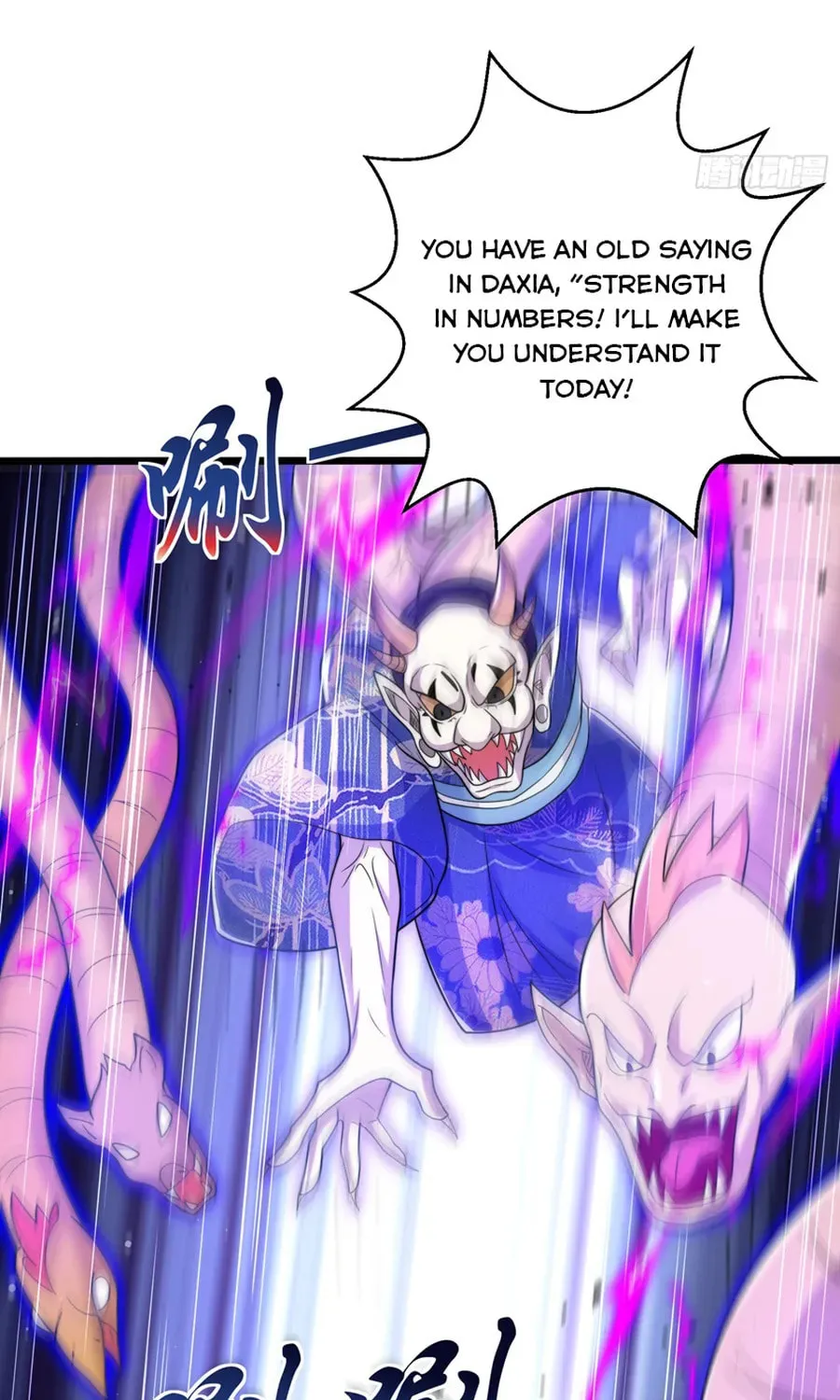 Read Devilish Girlfriend (Colored) chapter 116 image 41 on Lezhin
