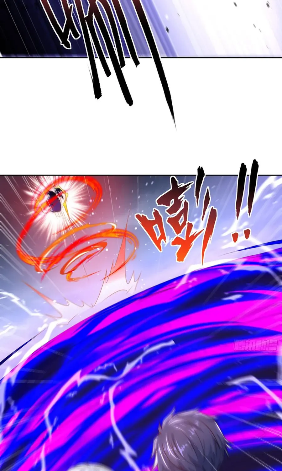 Read Devilish Girlfriend (Colored) chapter 116 image 54 on Lezhin
