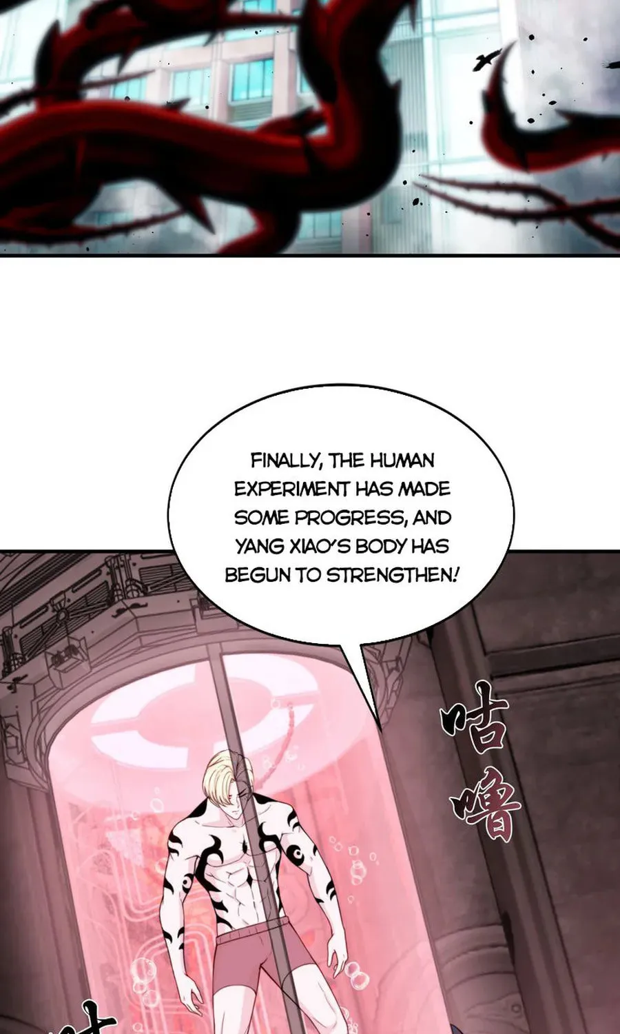 Read Devilish Girlfriend (Colored) chapter 117 image 11 on Lezhin