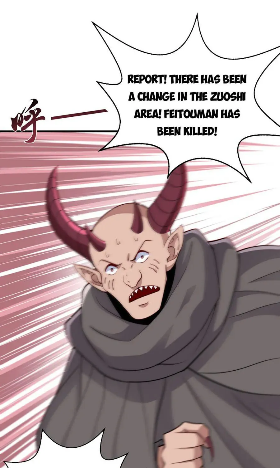 Read Devilish Girlfriend (Colored) chapter 117 image 13 on Lezhin